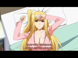 hentai hentai 18 oppai life [02 2]