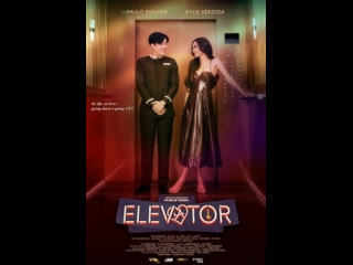 philippine drama elevator (2024)