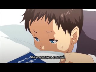 hentai hentai 18 junjou decamelon (episode 1) [subtitles]